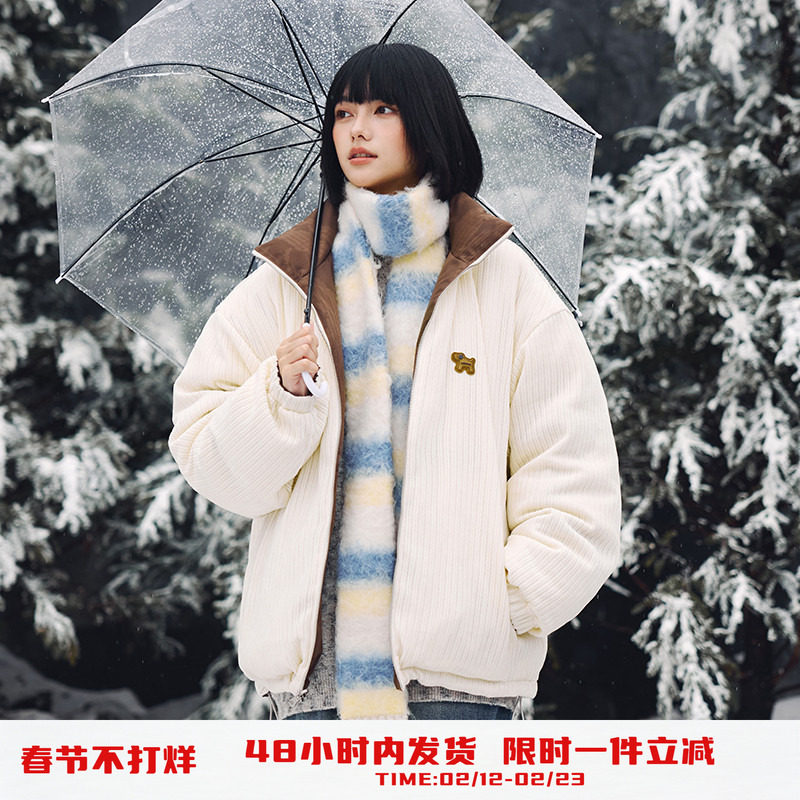 PSO Brand男装女装双面穿90绒立领加厚羽绒服女款冬季保暖外套潮