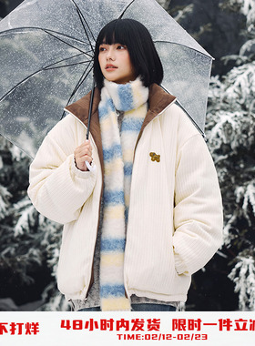 PSO Brand男装女装双面穿90绒立领加厚羽绒服女款冬季保暖外套潮