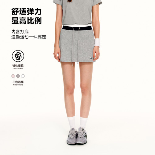 PSO Brand女装可爱小狗撞色腰头针织运动灰色短裙休闲A字半身裙子