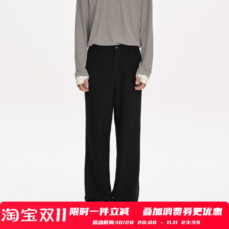 PSO Brand 男装女装华夫格垂坠感黑色西装裤宽松休闲直筒长裤秋季