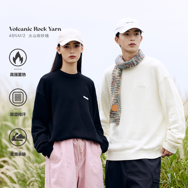 纯色保暖毛衣PSOBrand