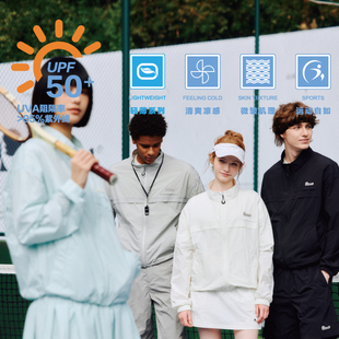 UPF50 女装 立领防紫外线运动夹克防晒衣服外套 Brand男装 PSO