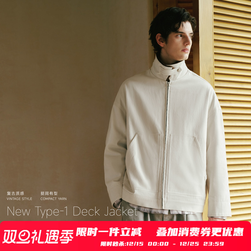 PSO Brand 男装女装极简风AC风复古宽松工装拉链夹克男款秋季国潮