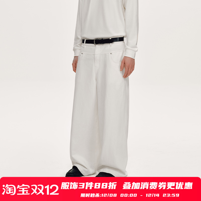 PSO Brand 男装女装星星撞钉纯色直筒牛仔裤男款微宽松拖地长裤潮