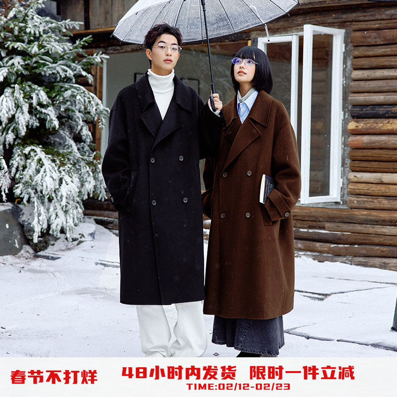 PSO Brand男装女装双面羊毛毛呢外套中长款宽松呢子大衣女款冬季