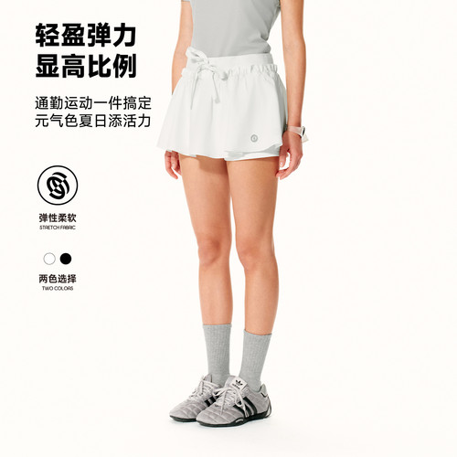 PSO Brand女装弹力抽绳短款运动裙裤跑步防走光A字半身短裙夏季