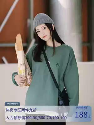 PSO Brand basic simple embroidery bottoming shirt solid color round neck pullover thick cotton T men loose couple tide