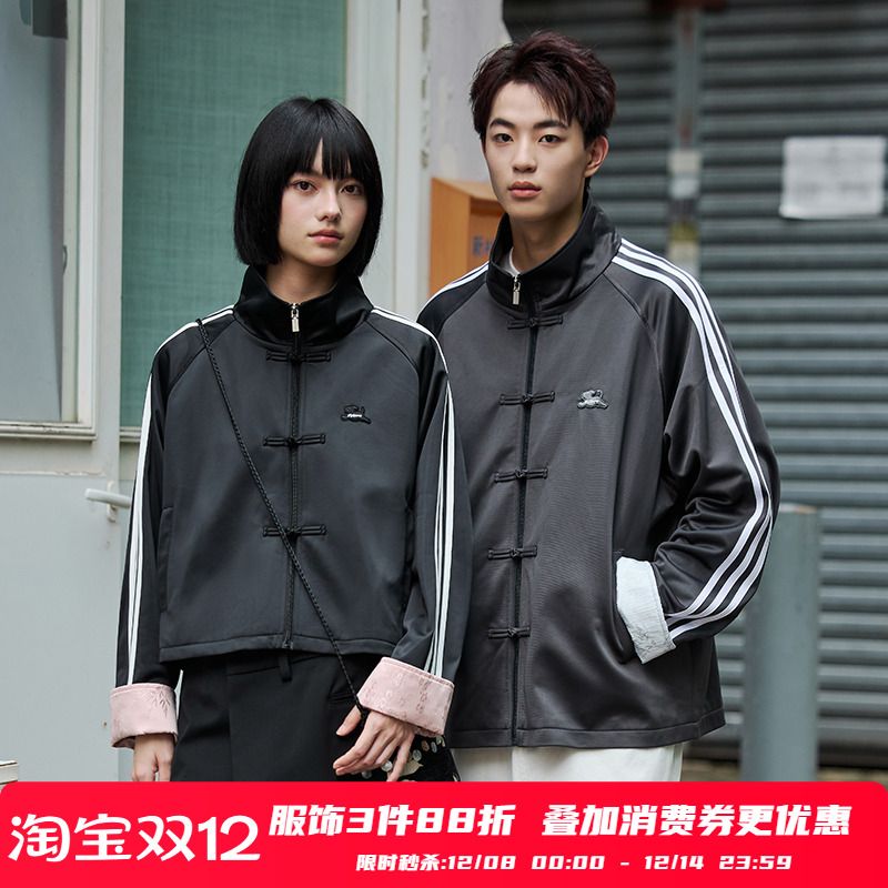 PSO Brand男装女装新中式国风盘扣立领拉链夹克外套休闲长袖上衣