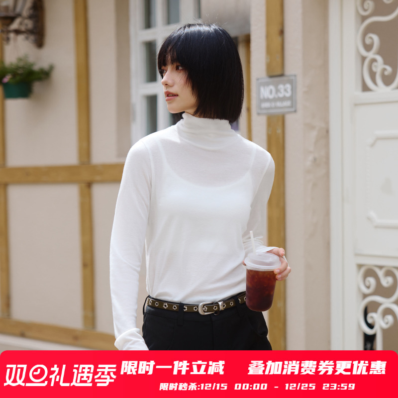 PSO Brand女装180克弹力薄款微透针织修身高领长袖打底衫内搭上衣