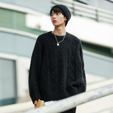 PSO Brand男装女装纯色毛衣慵懒秋冬季保暖针织衫毛线衣打底衫