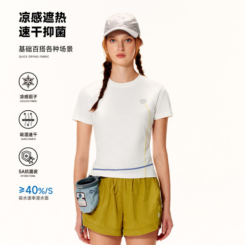 PSO Brand女装凉感抗菌速干运动短袖女t恤圆领正肩收腰上衣夏季