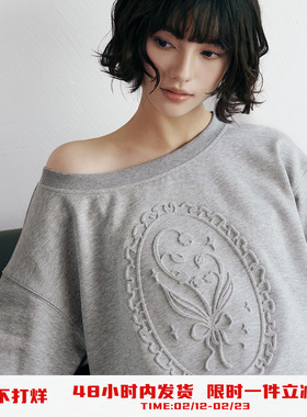 PSO Brand女装一字肩长袖露肩灰色卫衣女款宽松设计感上衣春季