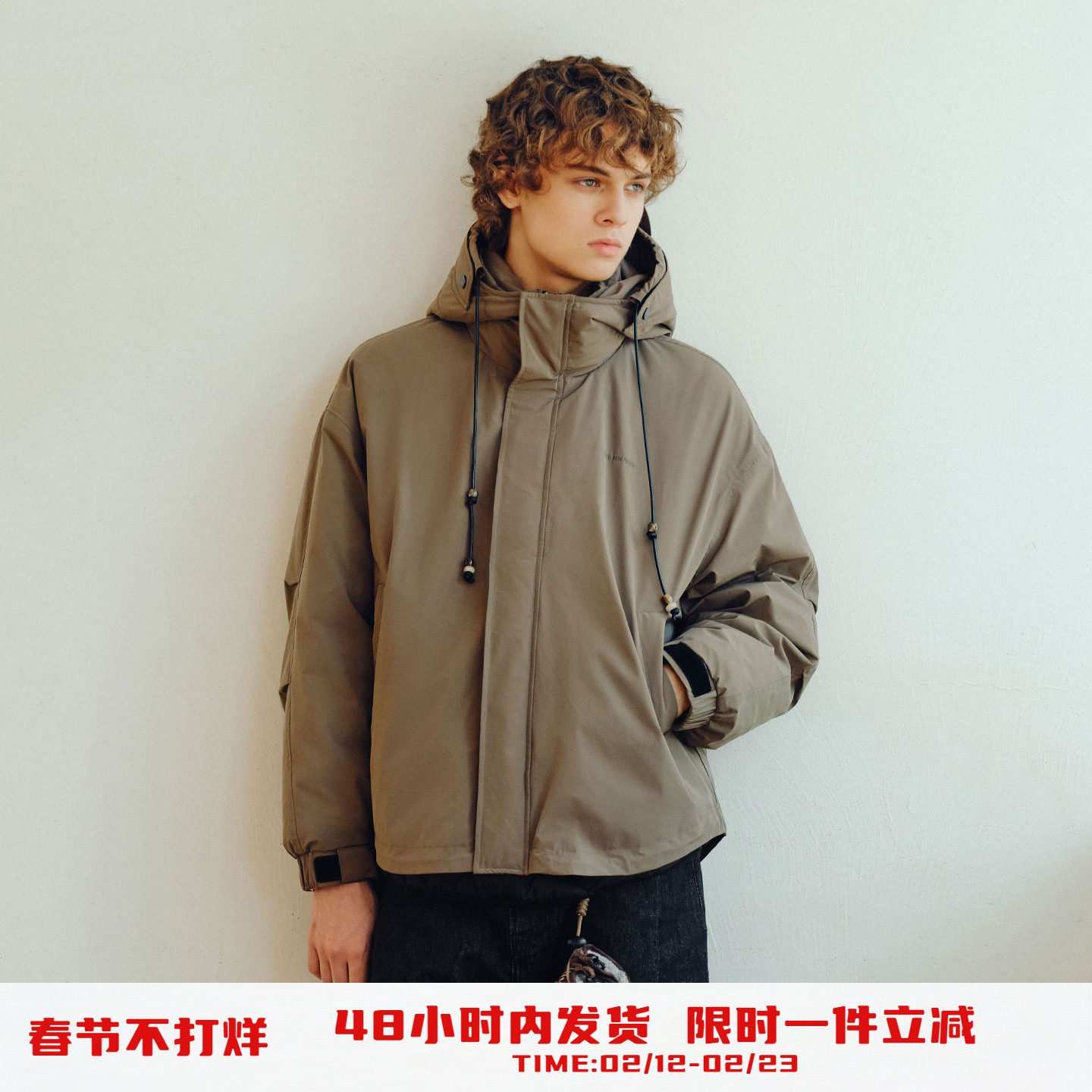 PSO Brand男装女装【90绒】假两件连帽风衣宽松厚羽绒服外套男款