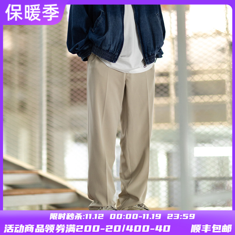 PSO Brand TR面料基础款休闲西装裤男直筒宽松西裤春秋季百搭长裤