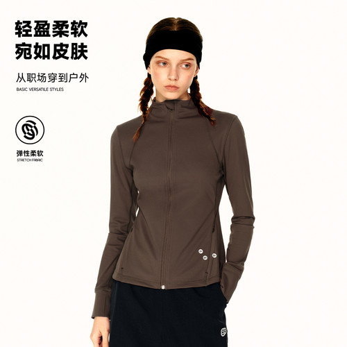 PSO Brand女装弹力运动修身立领拉链外套女款收腰显瘦长袖上衣
