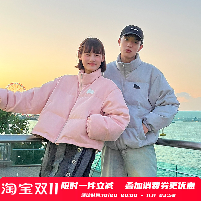 空气层动物LOGO羽绒服