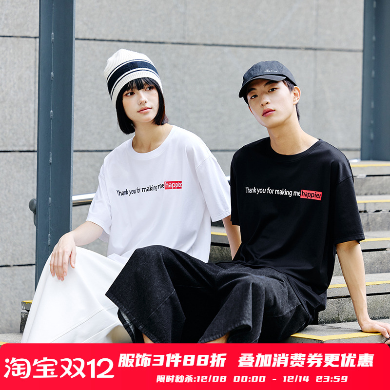 PSO Brand男装女装凉感匹马棉印花宽松情侣短袖t恤夏季半袖上衣