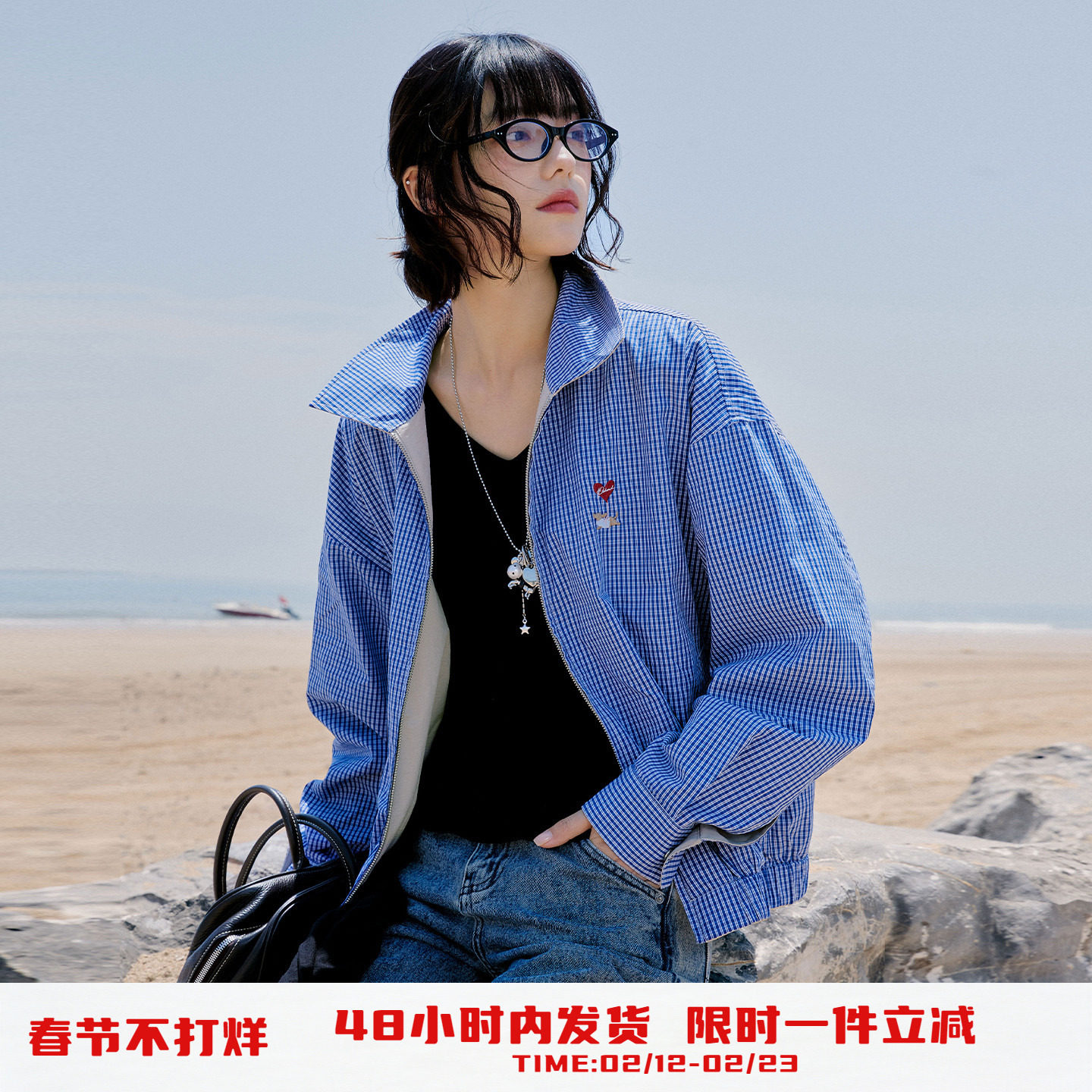 PSO Brand 男装女装双面穿宽松格纹风衣翻领拉链夹克外套女款秋潮