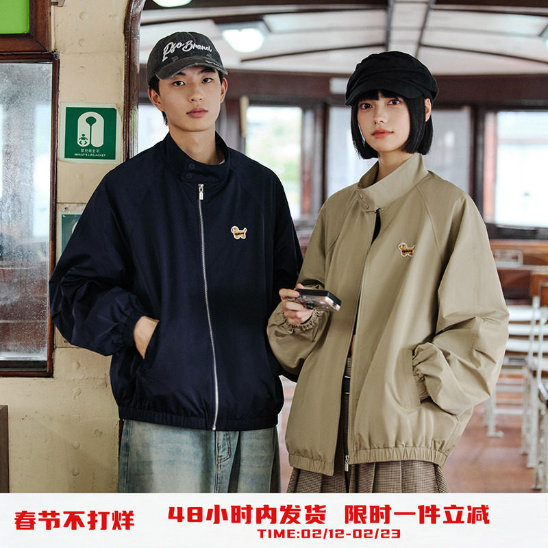 PSO Brand男装女装可爱小狗宽松男士外套休闲美式夹克风衣情侣装