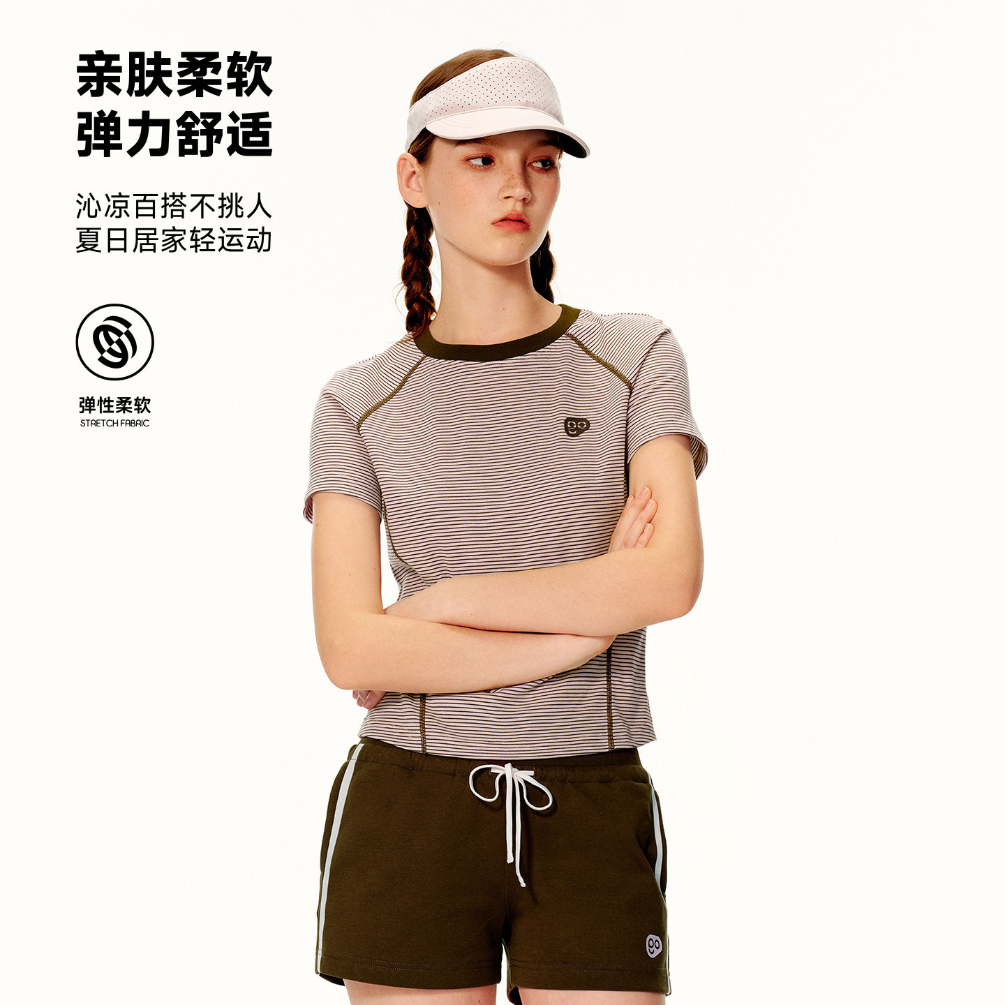 PSO Brand女装莱赛尔弹力条纹圆领短袖女t恤运动收腰显瘦半袖上衣 - 实物图