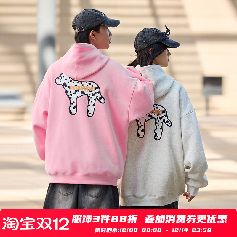 PSO Brand男装女装可爱斑点狗抓绒针织休闲宽松卫衣女款连帽外套