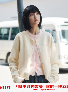 PSO Brand女装假两件针织短款毛衣开衫外套女小个子百搭上衣春季