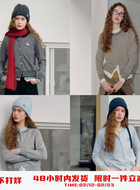 PSO Brand女装假两件条纹开衫毛衣女短款上衣外套休闲针织衫春季