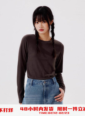 PSO Brand女装轻氧蛋白绒弹力针织基础圆领长袖T恤内搭上衣打底衫