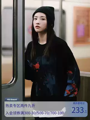 PSO Brand 19AW4 red, black and blue fleece loose Hong Kong style couple round neck tide brand pullover casual tops for men and women