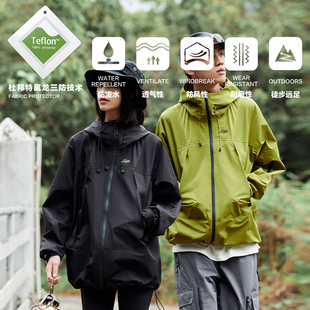 5.9折 女装 三防户外 Brand男装 冲锋衣防风防水连帽外套 PSO