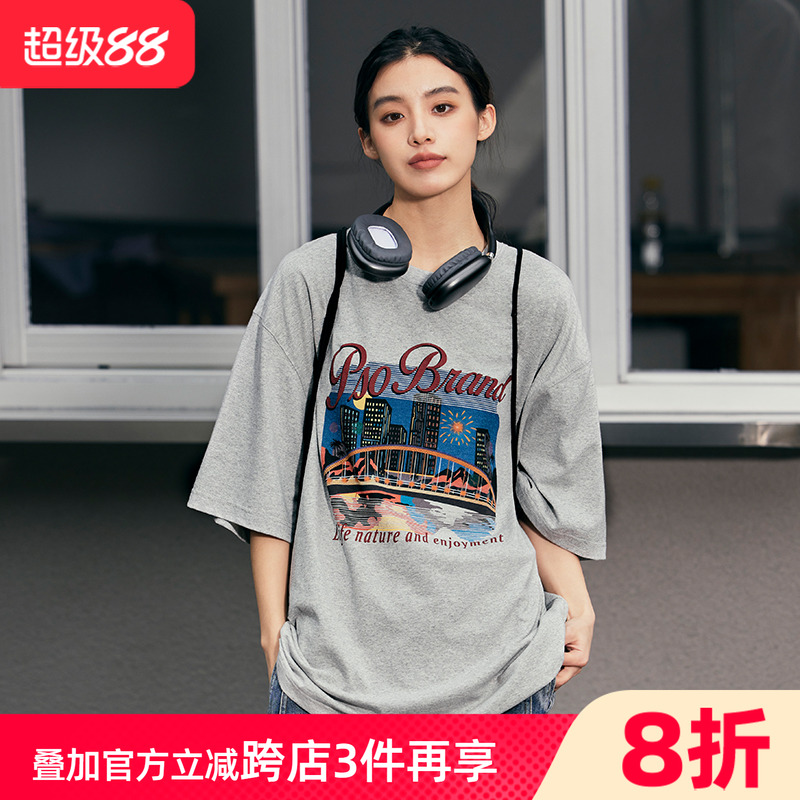 风景图案短袖PSOBrand复古风