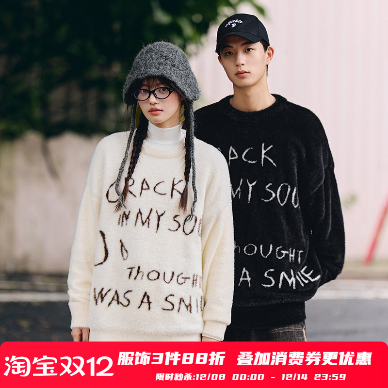 PSO Brand男装女装仿貂毛文字美式圆领毛衣外套宽松针织衫百搭