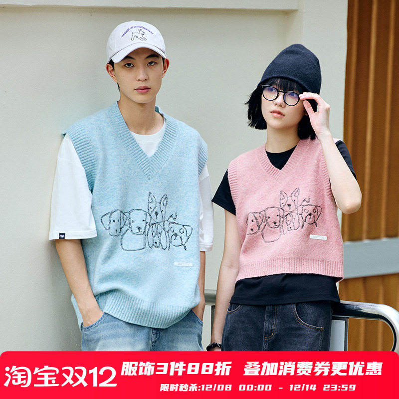 PSO Brand男装女装糯米绒纱线涂鸦小狗刺绣毛衣马甲背心叠穿秋潮