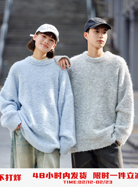 PSO Brand 1/2.8NM玫瑰密密圈纱基础款纯色毛衣秋冬季针织打底衫