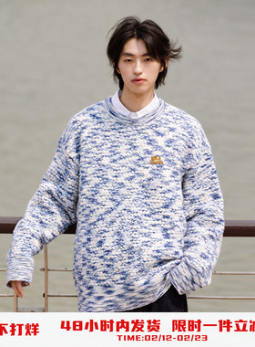 PSO Brand男装女装仿马海毛颗粒织法可爱小狗毛衣冬季针织打底