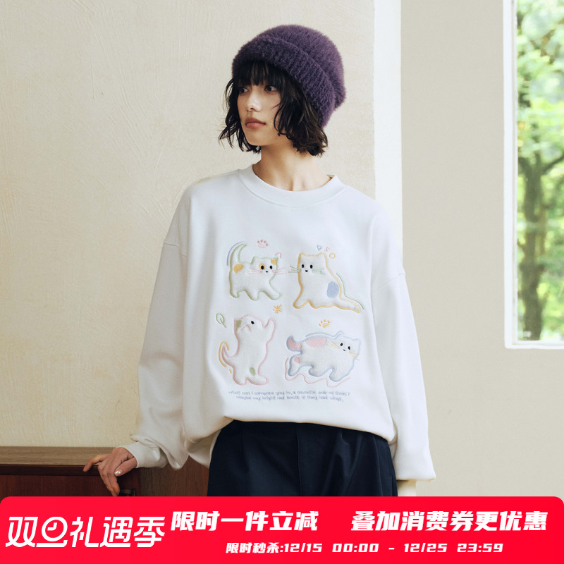 PSO Brand 男装女装可爱多彩小猫抓绒针织套头卫衣宽松情侣外套女