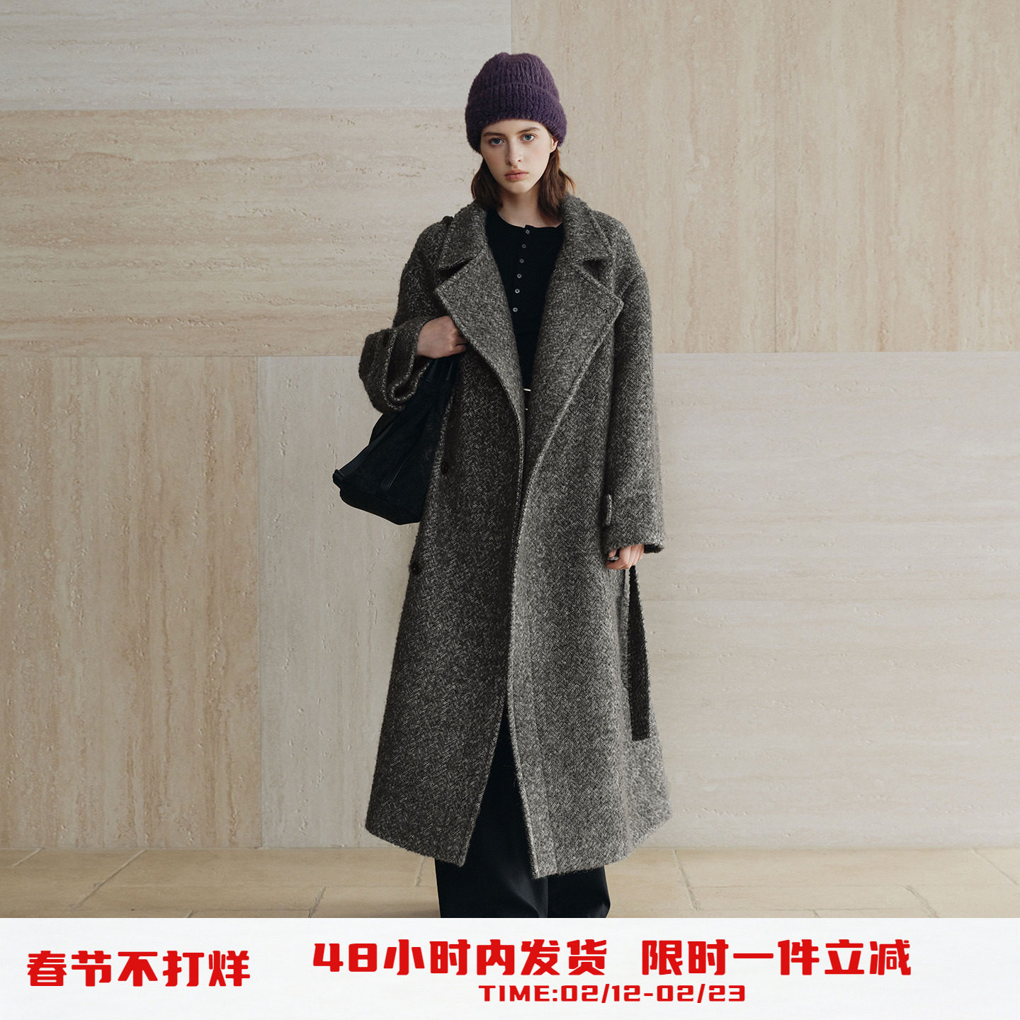 PSO Brand男装女装羊毛混纺束腰翻领外套纯色中长款毛呢大衣冬季