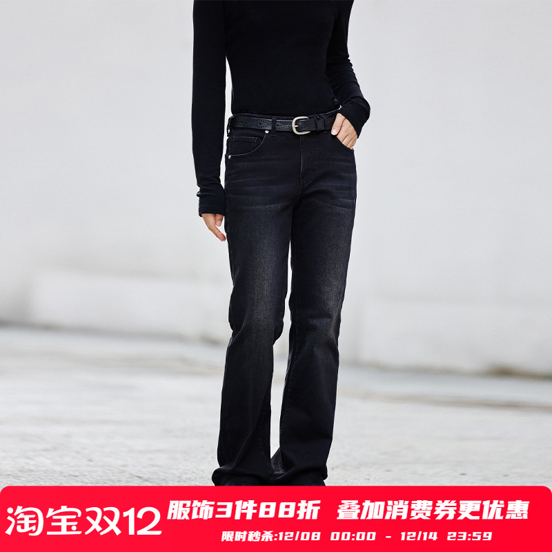 PSO Brand男装女装针织黑色加绒牛仔裤男款长裤百搭潮牌休闲高街