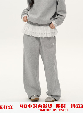 PSO Brand女装假两件拼接蕾丝边直筒灰色卫裤宽松拖地裙裤春季