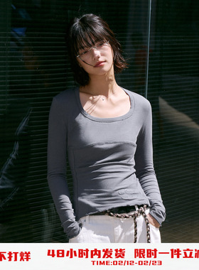 PSO Brand女装【大领口】纯色针织内搭打底衫修身显瘦长袖上衣秋