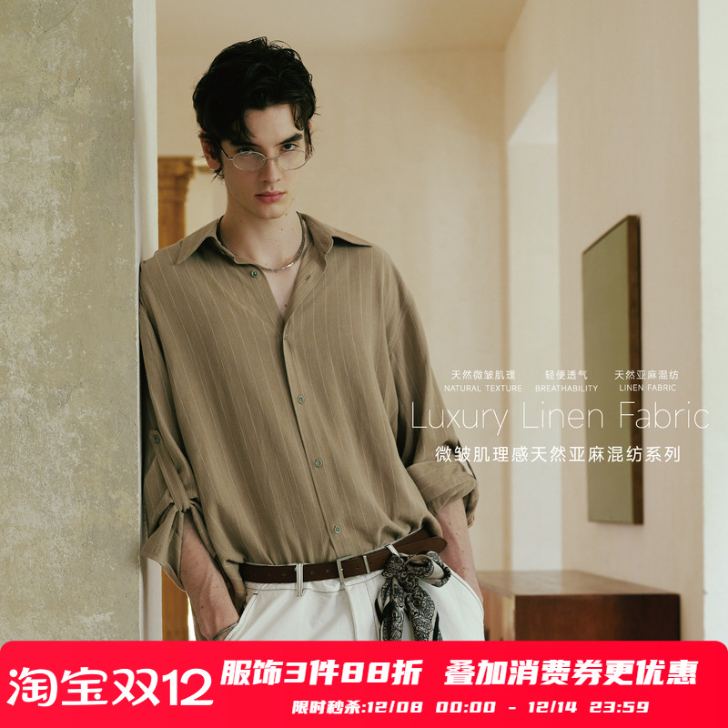 PSO Brand 男装女装亚麻混纺复古老钱风衬衣长袖条纹衬衫外套秋季