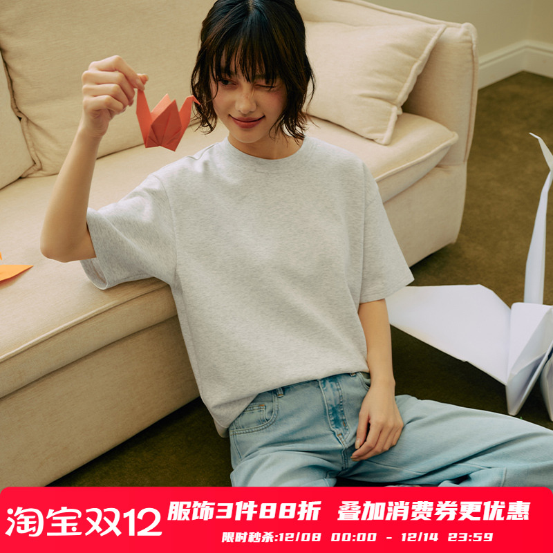 PSO Brand男装女装【太空棉】纯色针织圆领重磅短袖T恤情侣半袖潮