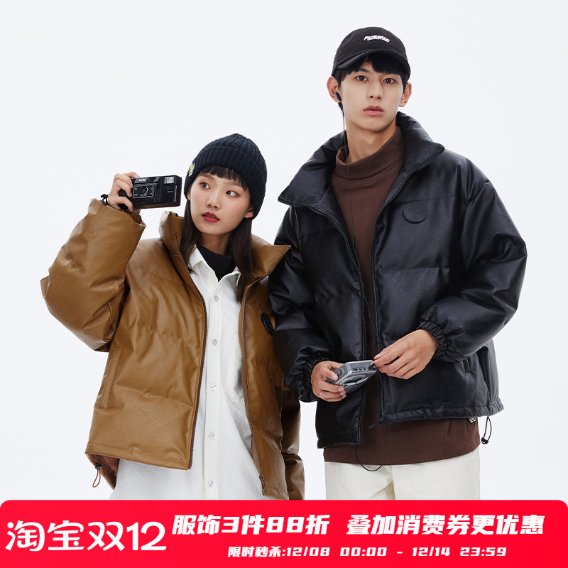 皮面料短款潮牌加厚立领羽绒服