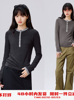 PSO Brand女装磨毛绒感撞色亨利领打底长袖上衣薄款T恤内搭初秋