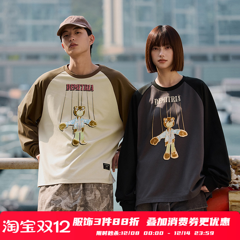 PSO Brand男装女装扯线木偶熊插肩长袖圆领T恤男款外穿长袖上衣潮