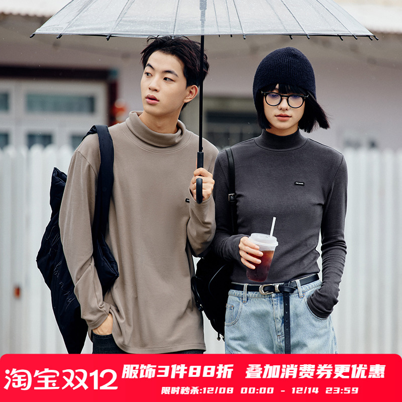 PSO Brand男装女装磨毛针织高领内搭长袖T恤保暖打底衫上衣秋冬潮