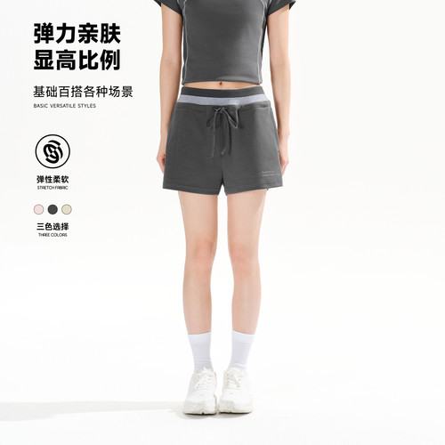 PSO Brand女装美式撞色修身短款运动短裤跑步健身裤子女款夏季