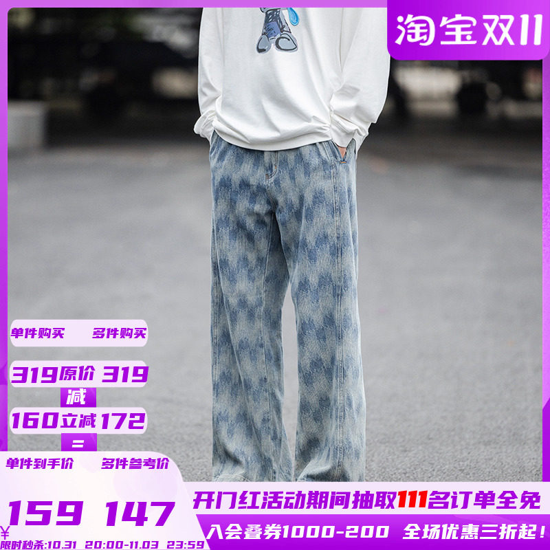【5折】PSO Brand 10盎司提花牛仔面料复古牛仔裤男直筒休闲裤怎么看?