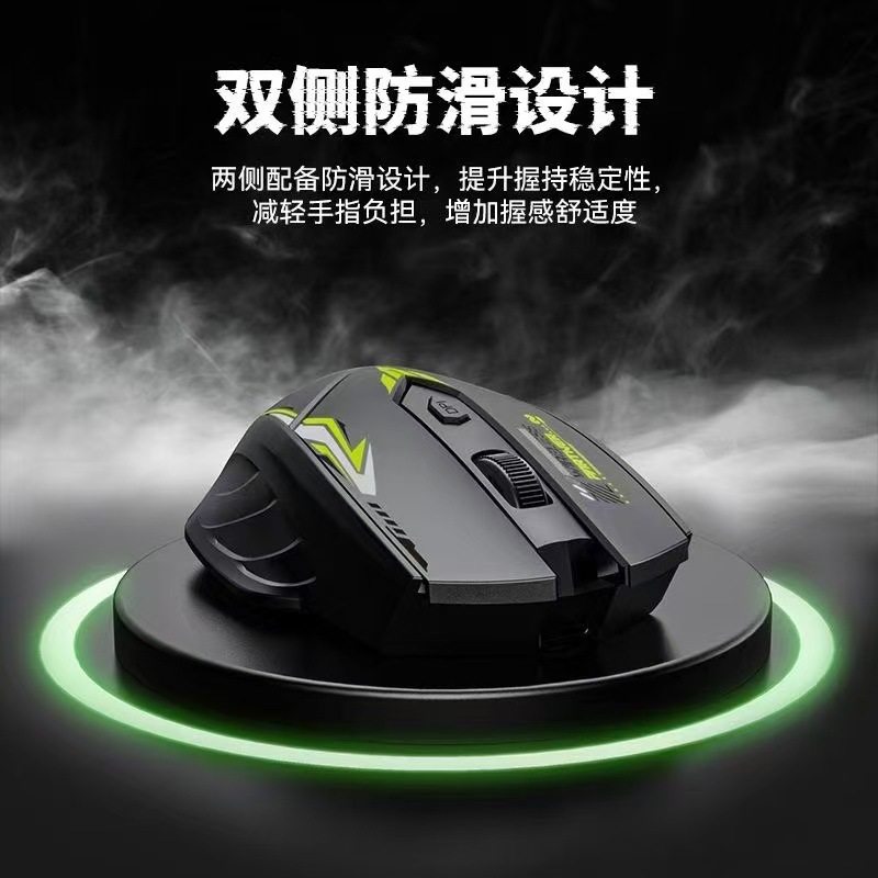 蓝豚机甲风鼠标USB无线蓝牙双模10米台式笔记本通用6键充电DPI