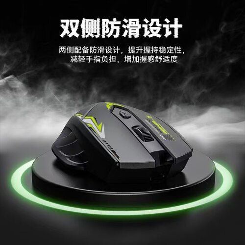 蓝豚机甲风鼠标USB无线蓝牙双模10米台式笔记本通用6键充电DPI